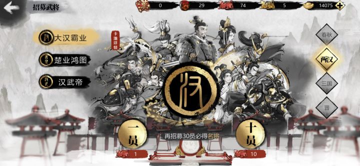 急!大佬请解惑!截图