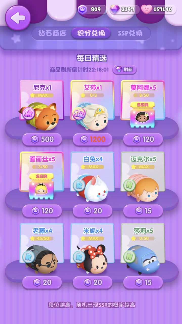 打卡第四天截图