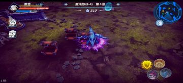 版本答案 10级过8—4