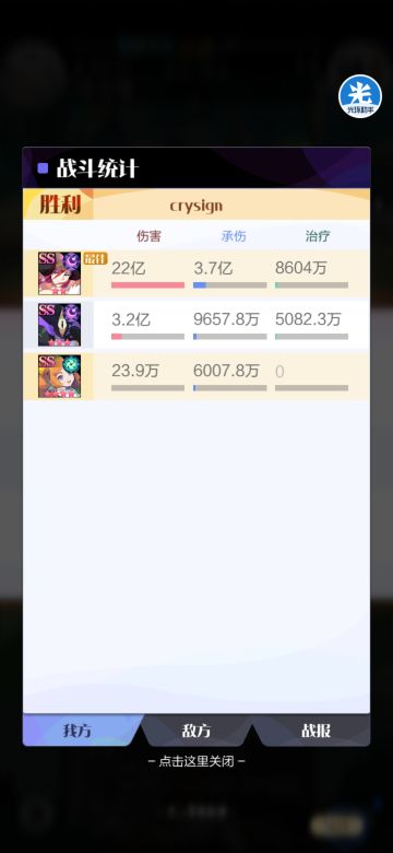 历龄第6天，54-50有感【内有细节干货】