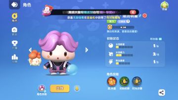 没人发攻略吗 那我简单发一个吧