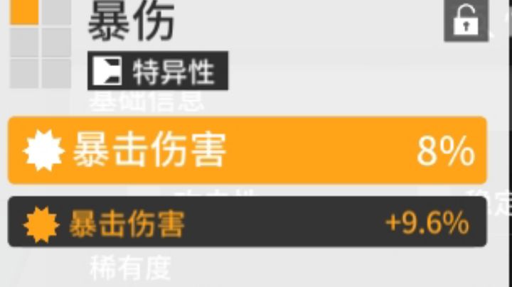 噫!好!我中了!截图