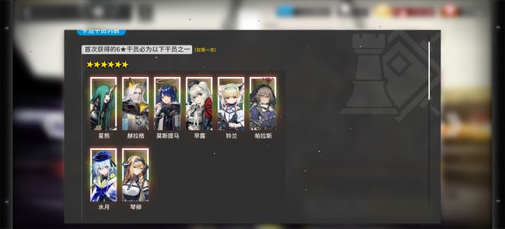 会是谁来我岛上呢截图