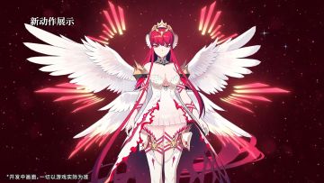 劝你游把ml做好