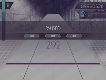 针对求助帖建议的回复