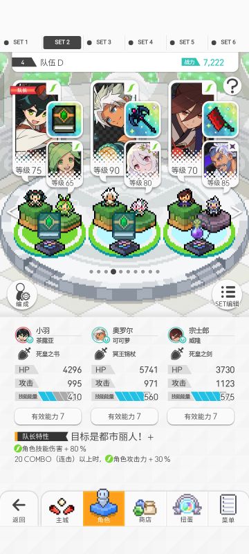 无风奶工资塔auto