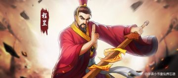 攻略｜军团副本7-4