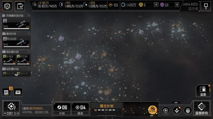 搬家是搬到狂上好还是矿旁边好截图