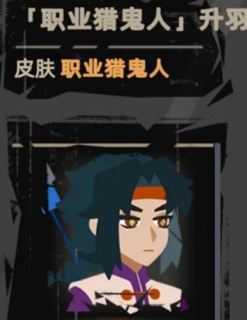 入坑萌新！金币支配指南！