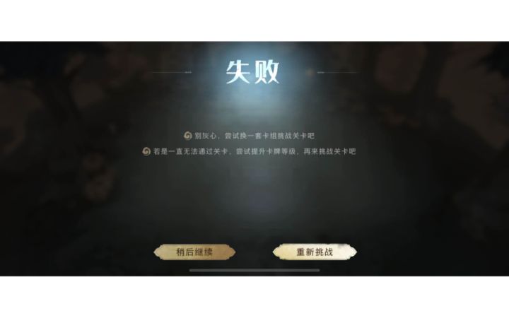 每次更新都没让人失望过，次次有惊喜！截图
