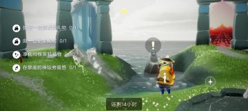 10.14任务季节蜡烛大蜡烛