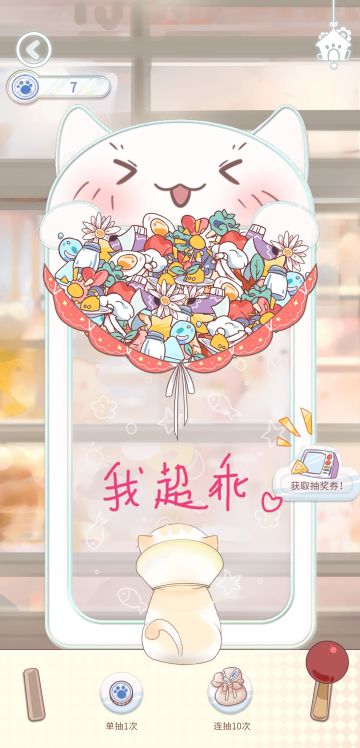 不算攻略的攻略?（前面废话，想看攻略的直接跳123那）