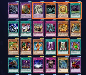 老包抽卡。4月13日