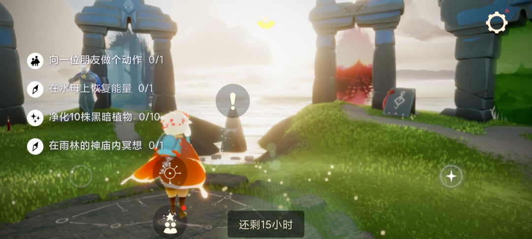 6.23每日任务季节蜡烛大蜡烛截图