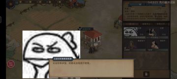 部落与弯刀有效技能页贴（控制台作弊码）