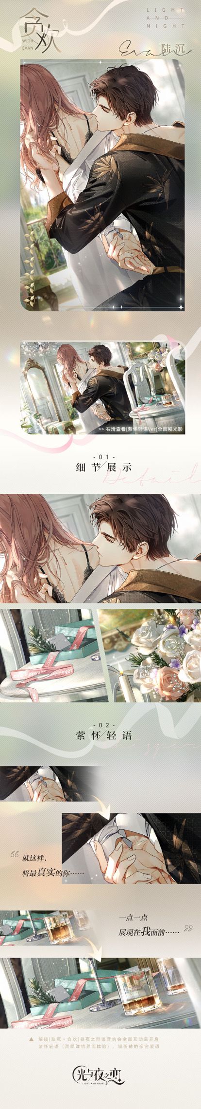 66新卡截图