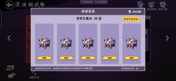 【招人】附上贴开奖结果