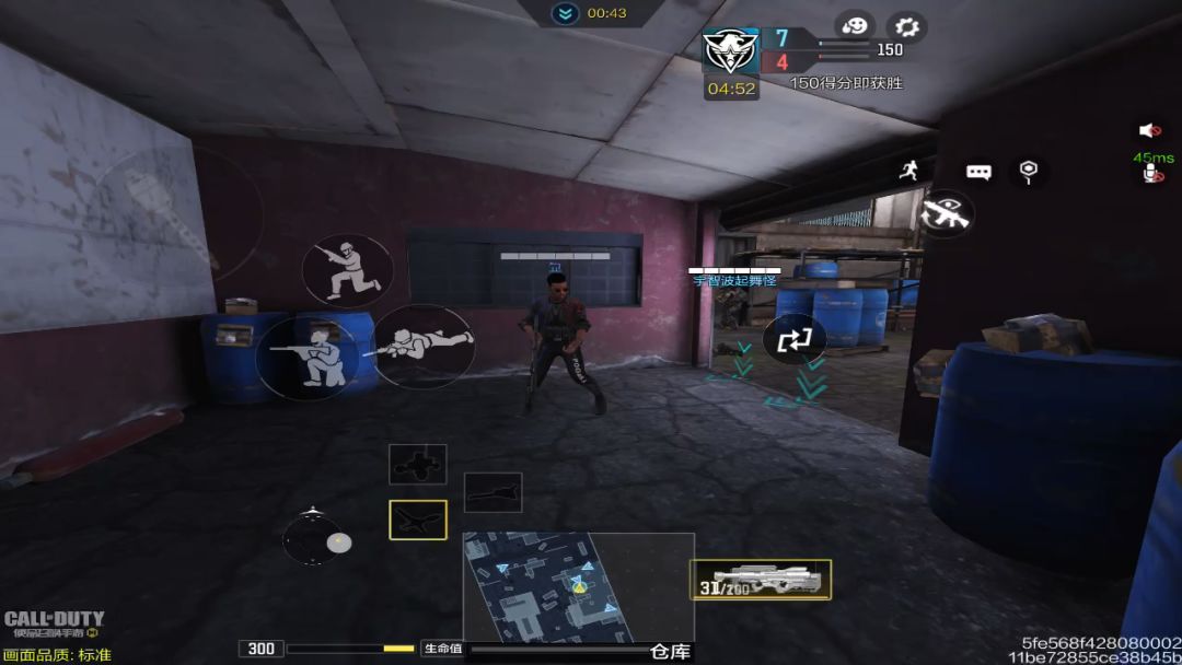 video-3108451