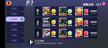 黄金山攻略2重制版，萌新最重要的就是刷资源！！！！（已过时）