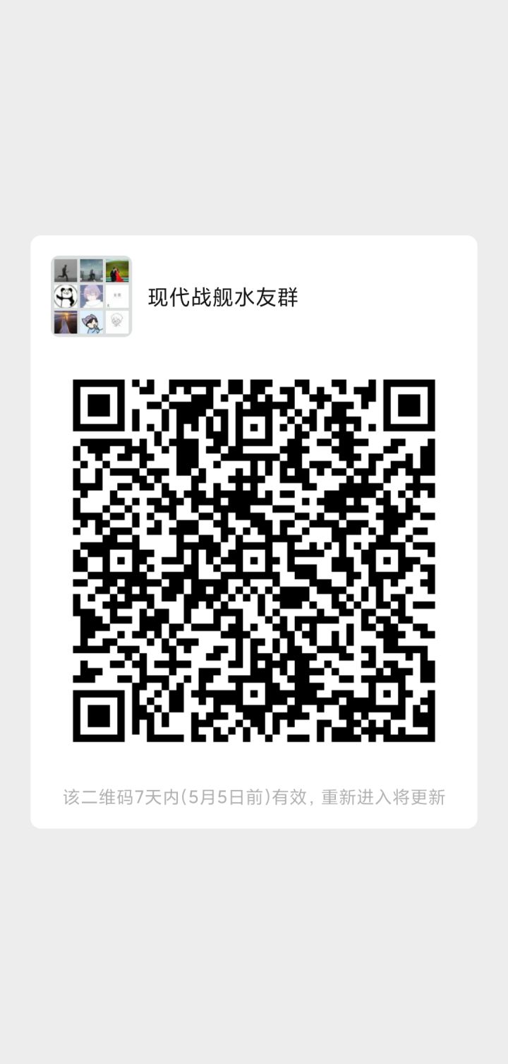 更新了截图