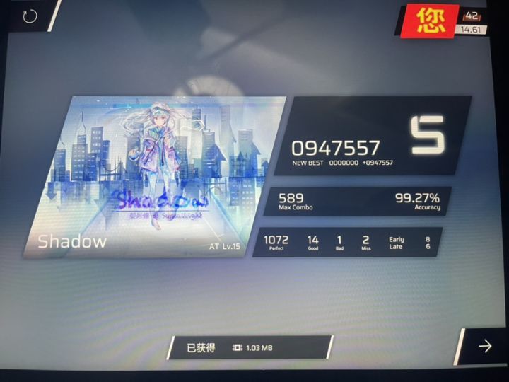 初见rks+0.05截图