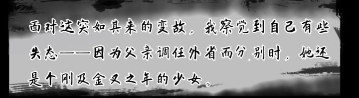 金叉之年是啥啊?截图