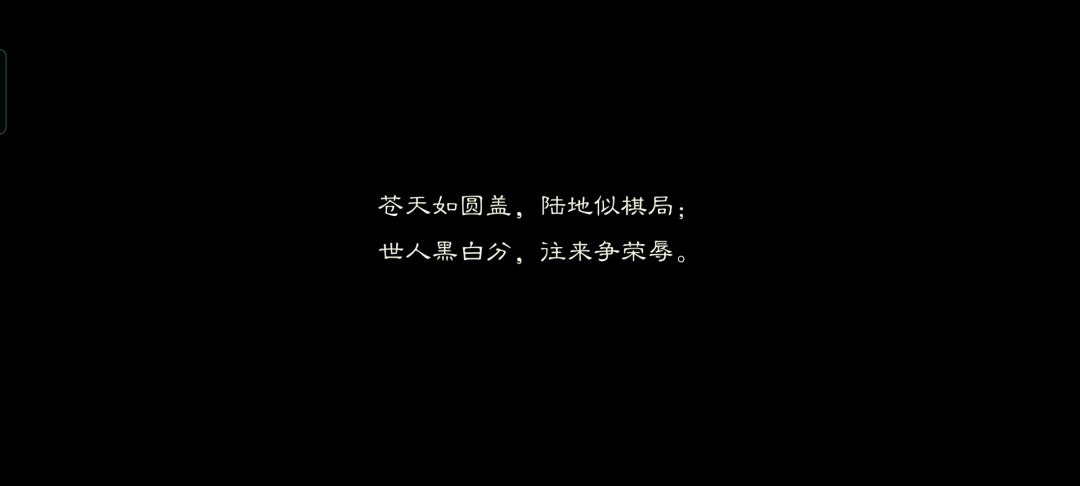 召唤师大师蜂后截图