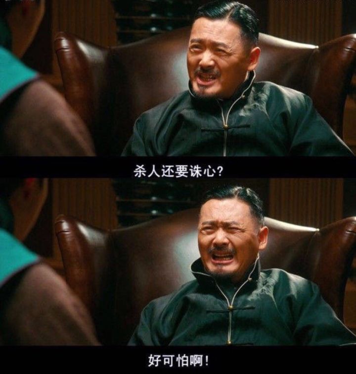 远古bug多久没修复了!截图