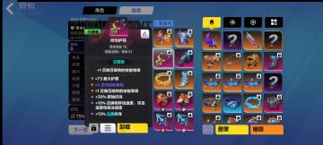 狗叔火炬讲堂：千爆蜘蛛流和超级蜘蛛流哪个更强？