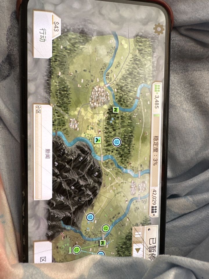 我输哪儿了啊我都不知道，就这一个叛军啊，怎么声望掉的那么快，直接死了截图