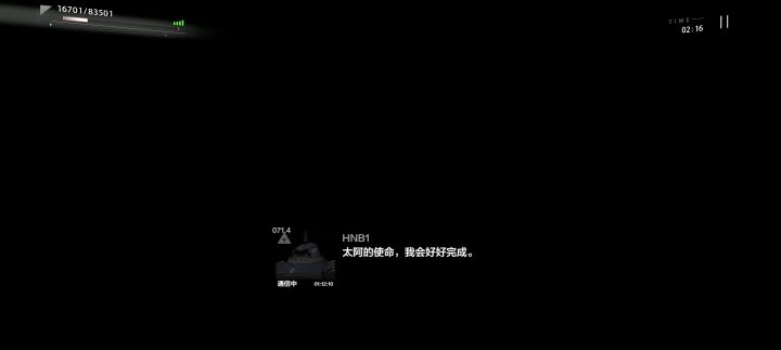 kl还是人?这都要给我来一刀?截图