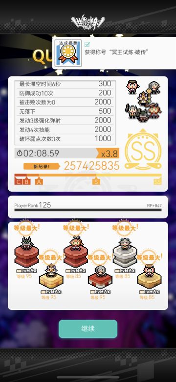 萌新的地狱风手操笔记