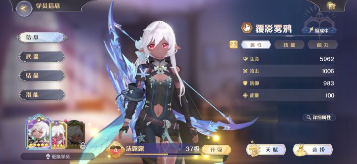 1000攻击就要纪念?截图