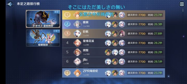 氵截图