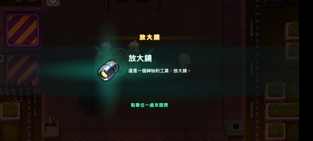 https://img2.tapimg.com/bbcode/etag/FrjQykIANi_gaIAyumFd5wk24n7N.jpg?imageView2/2/w/984/h/9999/q/80/format/jpg/interlace/1/ignore-error/1