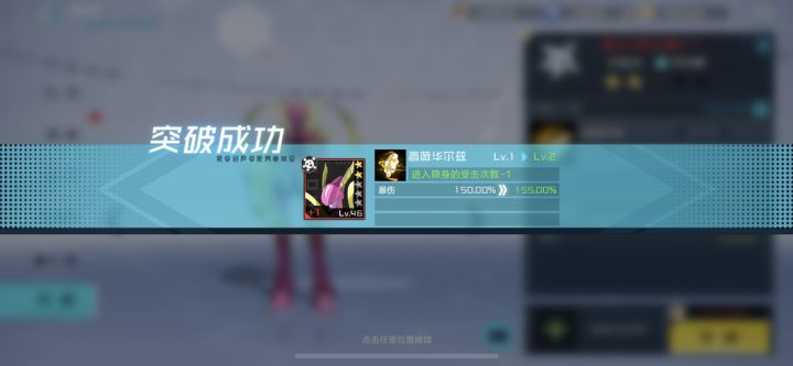 剑皇体验截图