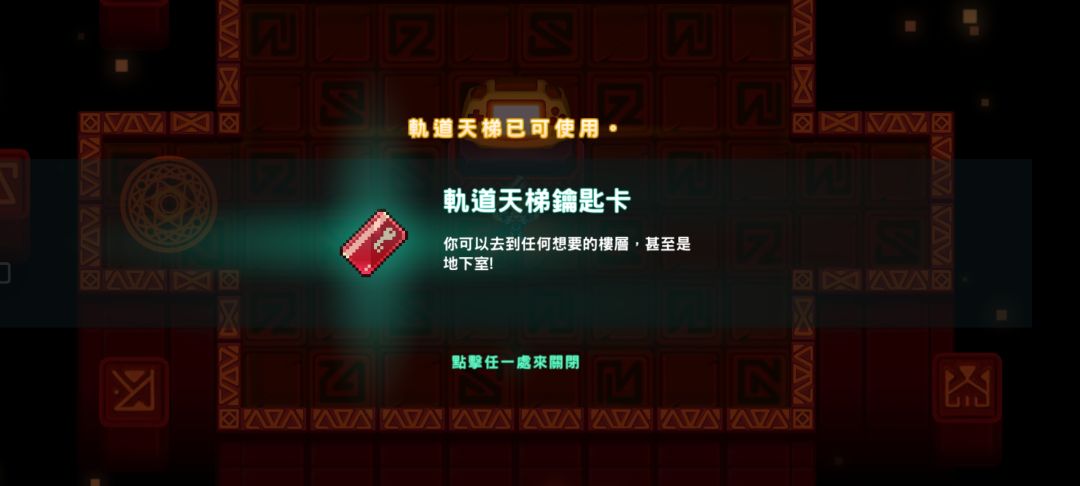 https://img2.tapimg.com/bbcode/etag/FrjlTw35ueaD-e8fMBHFEkvoKaE3.jpg?imageView2/2/w/984/h/9999/q/80/format/jpg/interlace/1/ignore-error/1