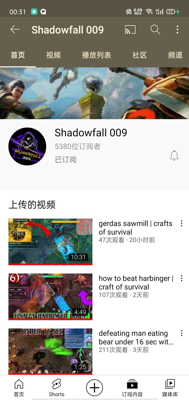 油管上可以关注这两个老外，第二个貌似是这款游戏的版主截图