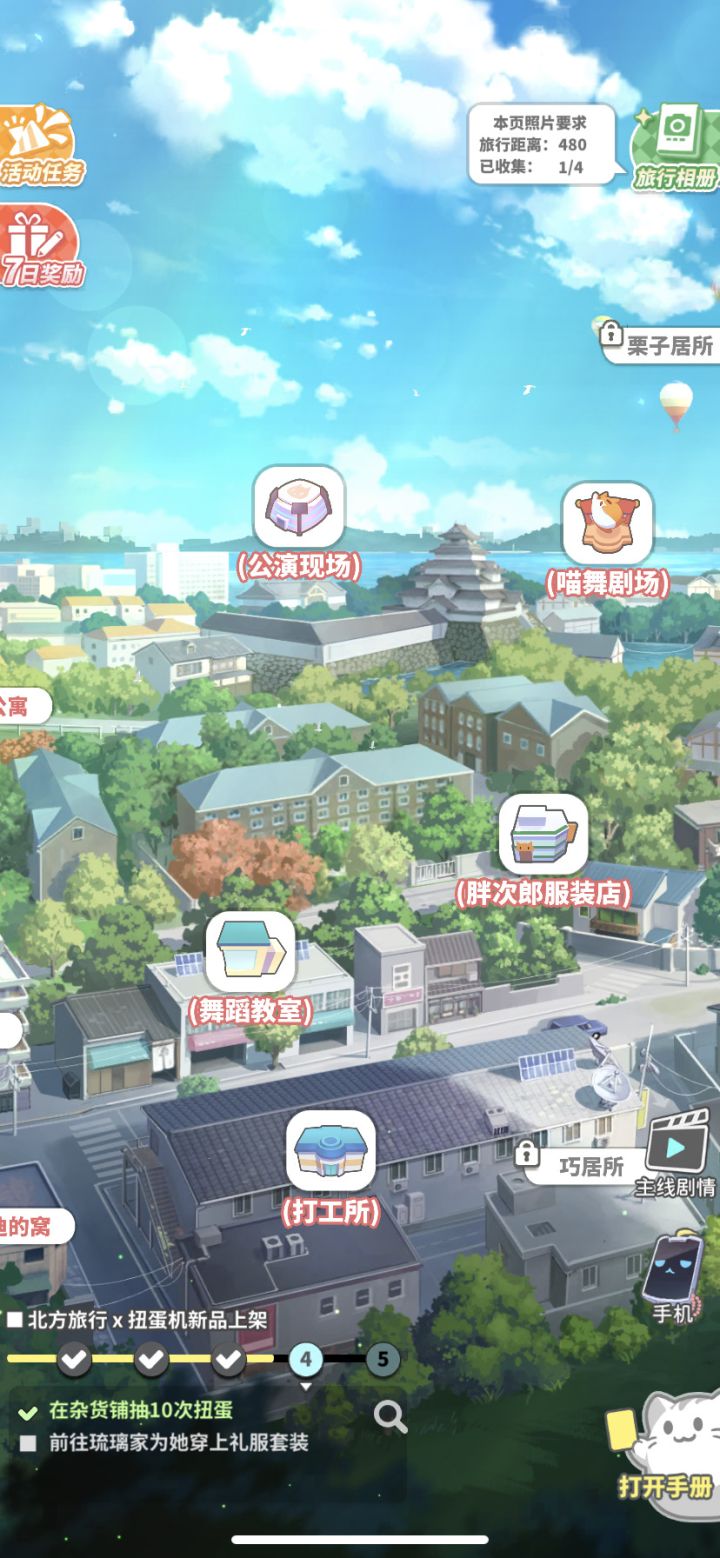 有无好心大佬为我解惑截图