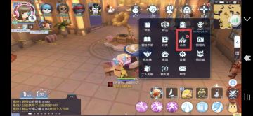 公会战基本要求