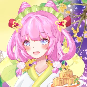 祝论坛的各位宝中秋节快乐！