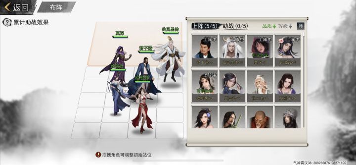 萌新求助,大佬们玩了半个月这个进度咋样截图