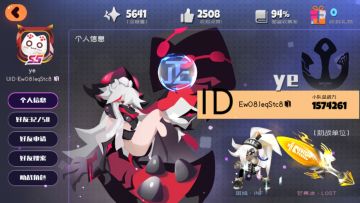 新手攻略:番外、七星和问题解答