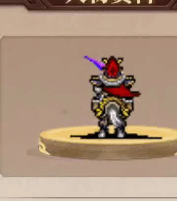 【攻略】培养人物初窥