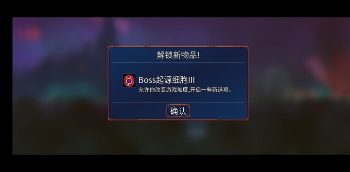 巨镰yyds！截图