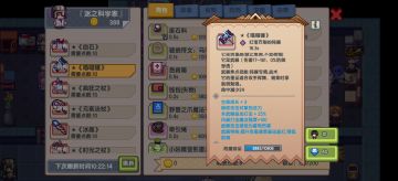 『持续更新』战士黑星推荐与点评(久未更新，部分内容已过期)