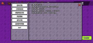 如何提高自己的攻击力