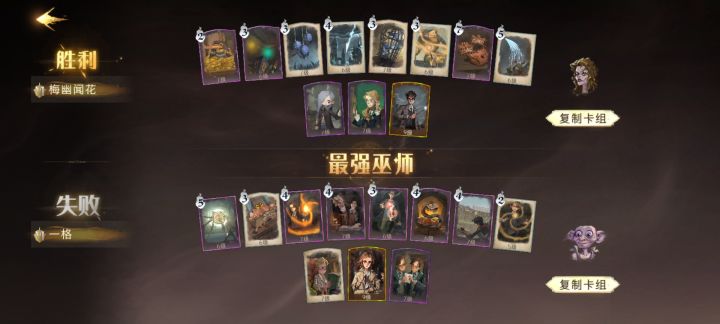 不知道是不是bug截图
