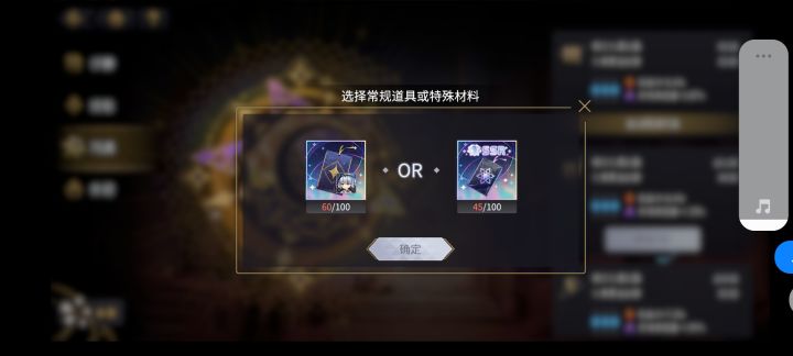 这是什么智障设计?!?!截图