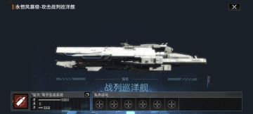 木星工业颜值担当，中看不中用？好看就行！